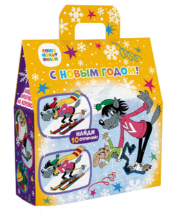 Подарочная коробка для конфет новогодняя "Ну, погоди!" 550гр (1/200шт)