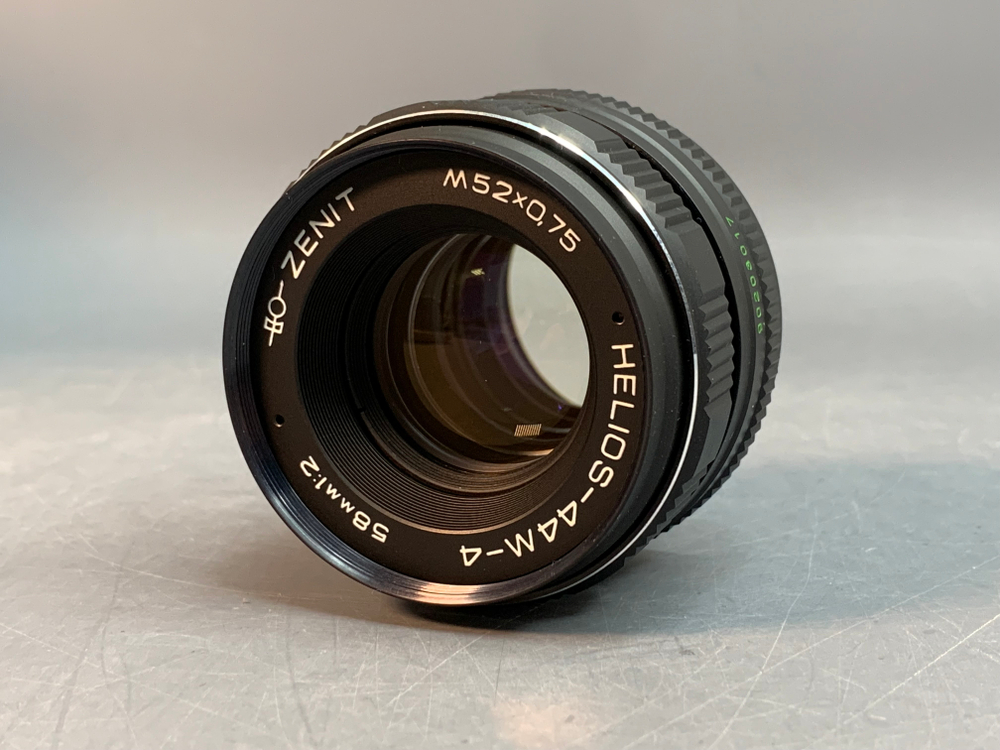Zenit 12XP + Helios-44M-4 новый с паспортом