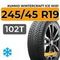 Kumho WinterCraft Ice Wi51 245/45 R19 102T XL