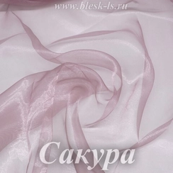Органза глянцевая, Сакура, ширина 150 см, 50 ден, розница от 30 см