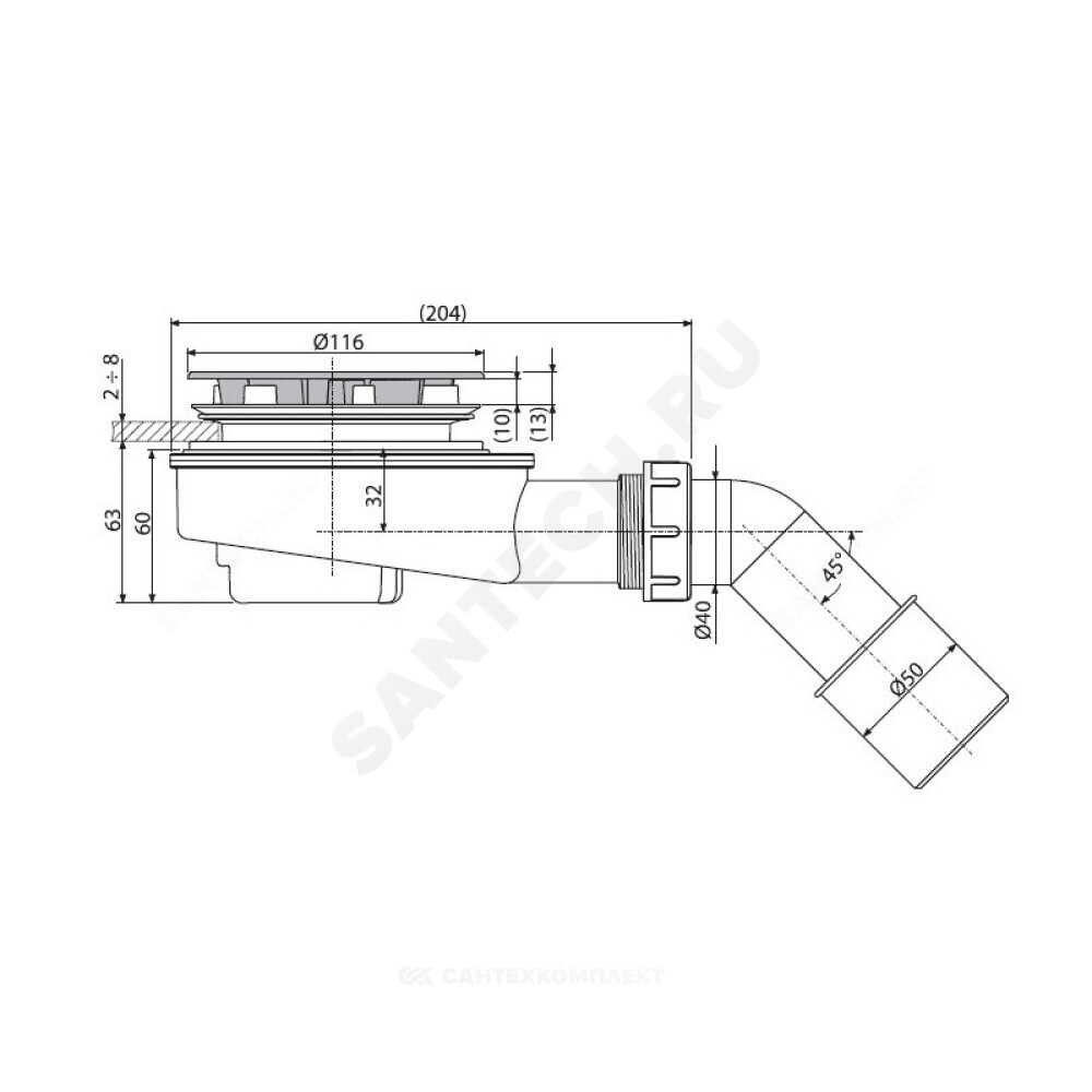 Сифон для поддона 1 1/2"x90/40 h=60мм с переходной трубкой 45гр 40/50 Alca Plast A491CR