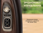 Массажное кресло FUJIMO TON PRO Шоколад