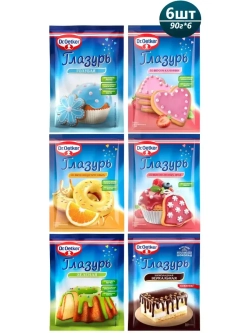 Глазурь для выпечки ассорти 90 г * 6 шт
