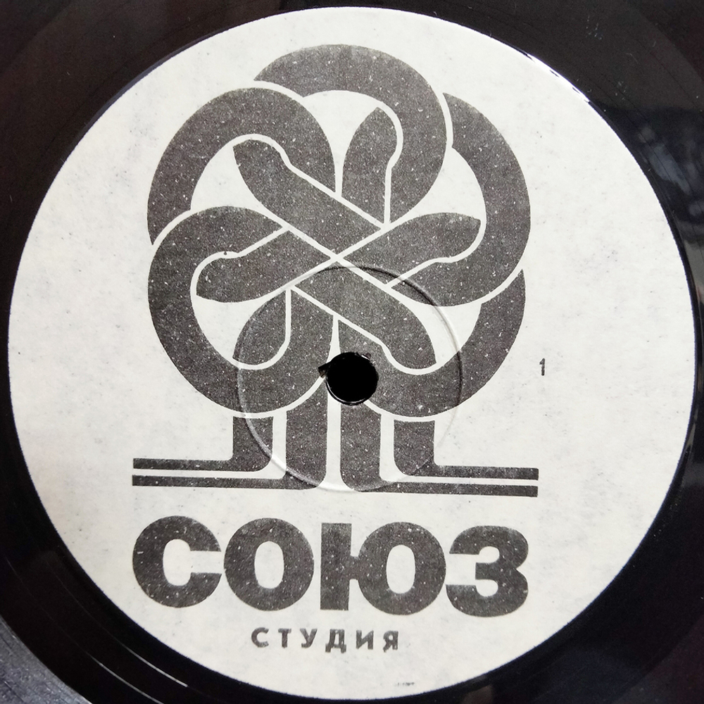 Фристайл / Четвертая Серия (LP)
