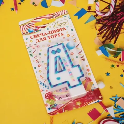 Свеча для торта Цифра Happy «4» 6*4 см, синий