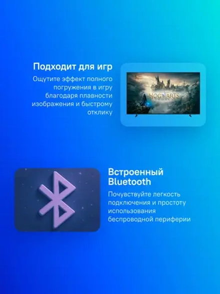 Телевизор LED Samsung 50" UE50U8000FUXRU черный 4K Ultra HD 60Hz DVB-T2 DVB-C DVB-S2 USB WiFi Smart TV