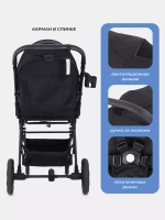 Коляска детская MOWBaby "TURBO 2.0" MB021