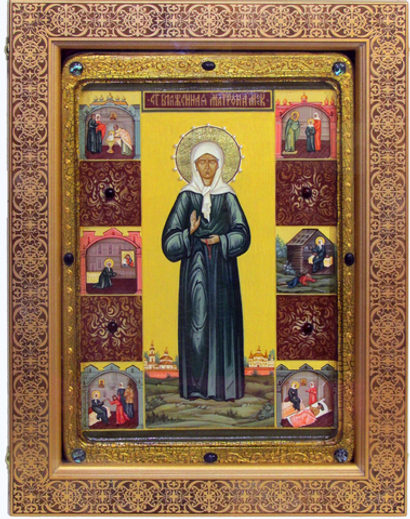 НА КРЕСТИНЫ