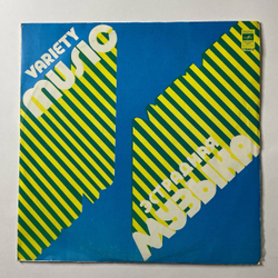 Винтажная виниловая пластинка LP Сборник Эстрадная Орбита (СССР 1980) (Элвис Пресли, Эрик Стивенс, Кэтс)