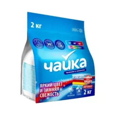 ЧАЙКА  2кг Стиральный порошок автомат д/Цветного белья ЗИМНЯЯ СВЕЖЕСТЬ*7