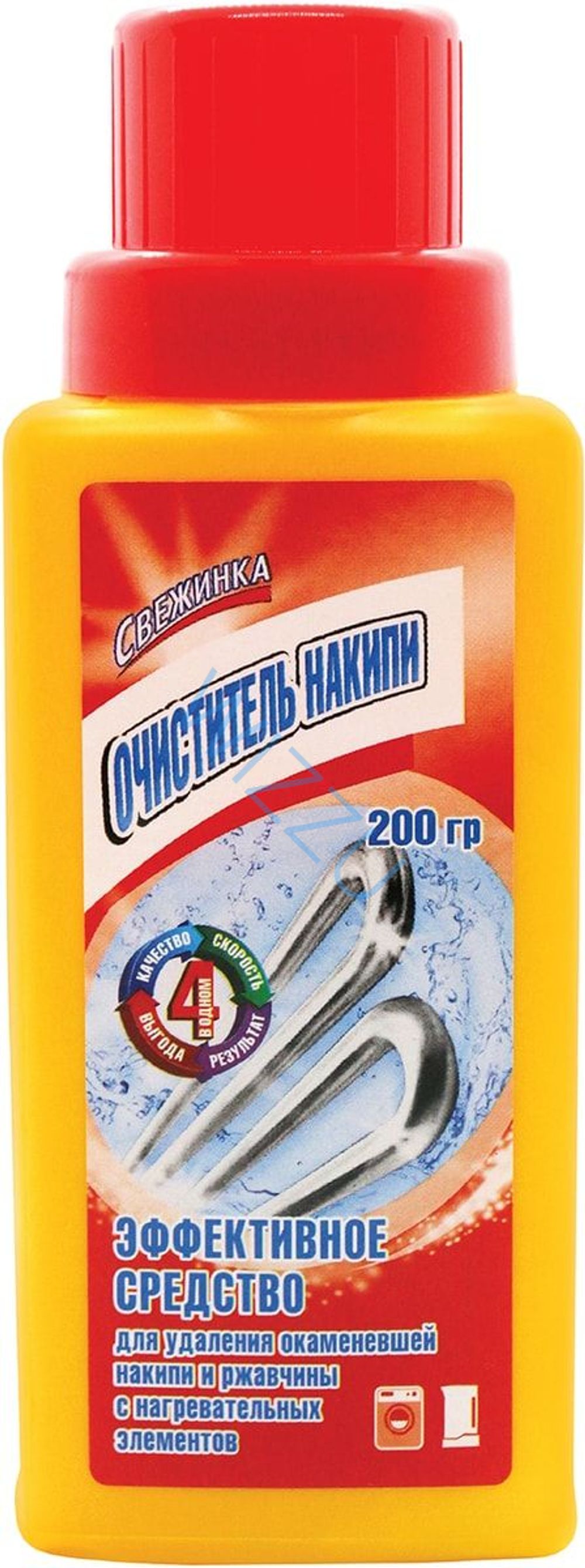 Очиститель накипи Свежинка 200гр