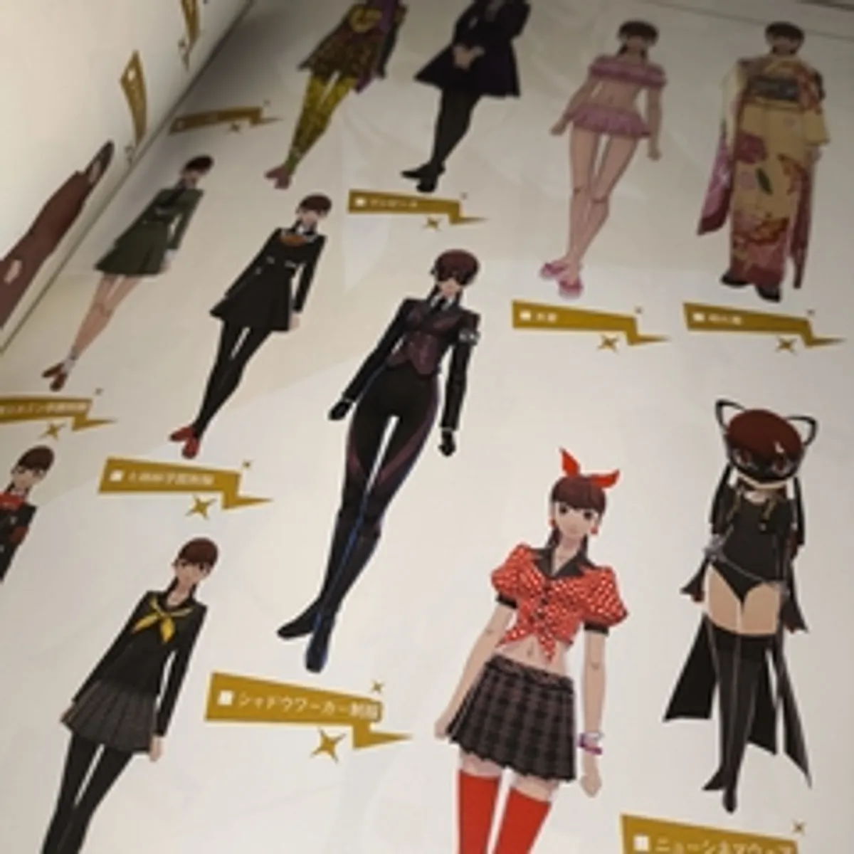 Артбук Persona 5: The Royal Official Design Works (на японском языке) (Б/У)