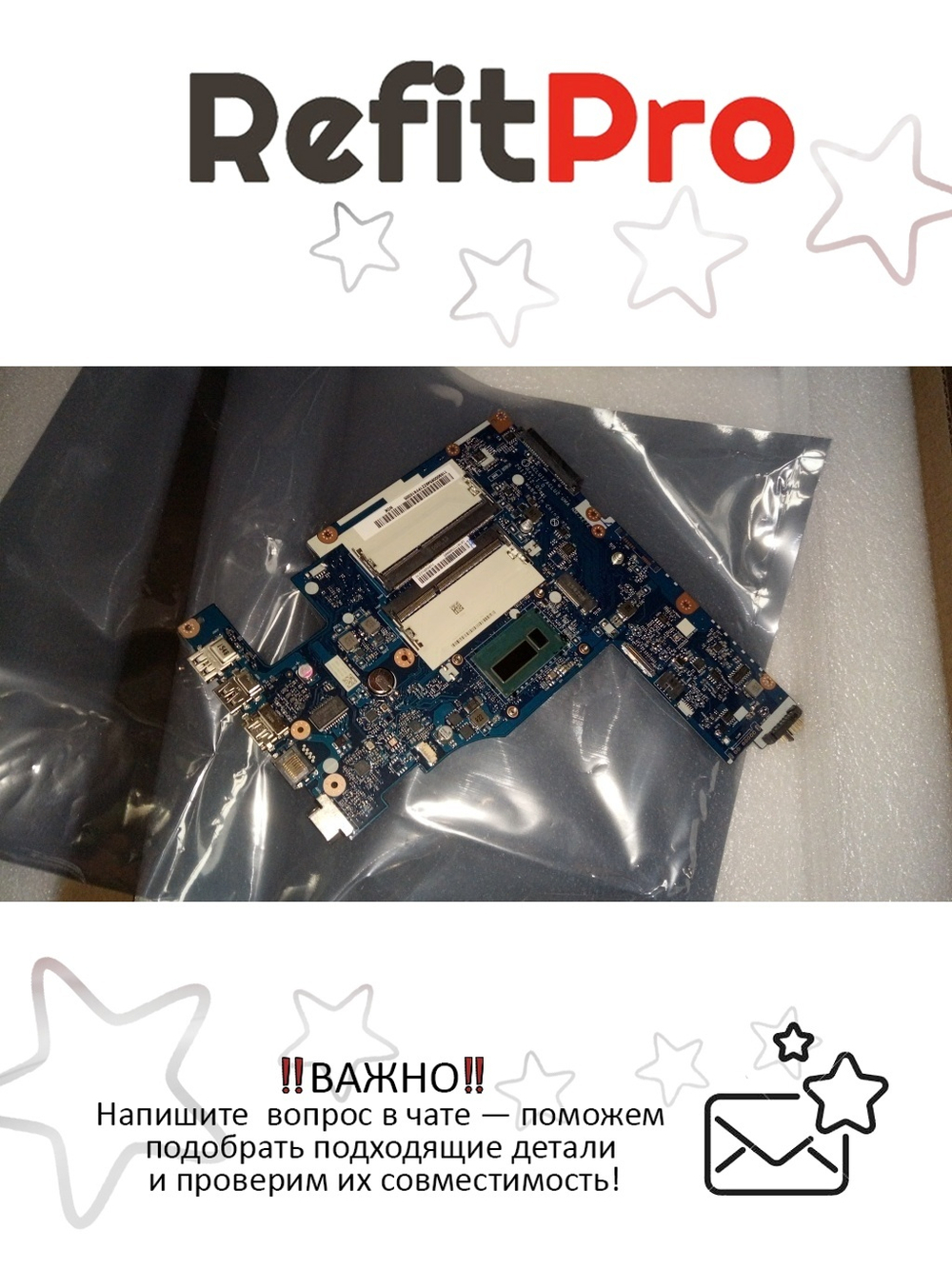 Материнская плата для ноутбука Lenovo G50-70 ACLU2 UMA I3-4010U 1000M (90006548), оригинал