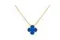 Подвеска Van Cleef &amp; Arpels Alhambra