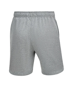 Шорты ESSENTIAL Cotton Shorts, серый меланж, детский