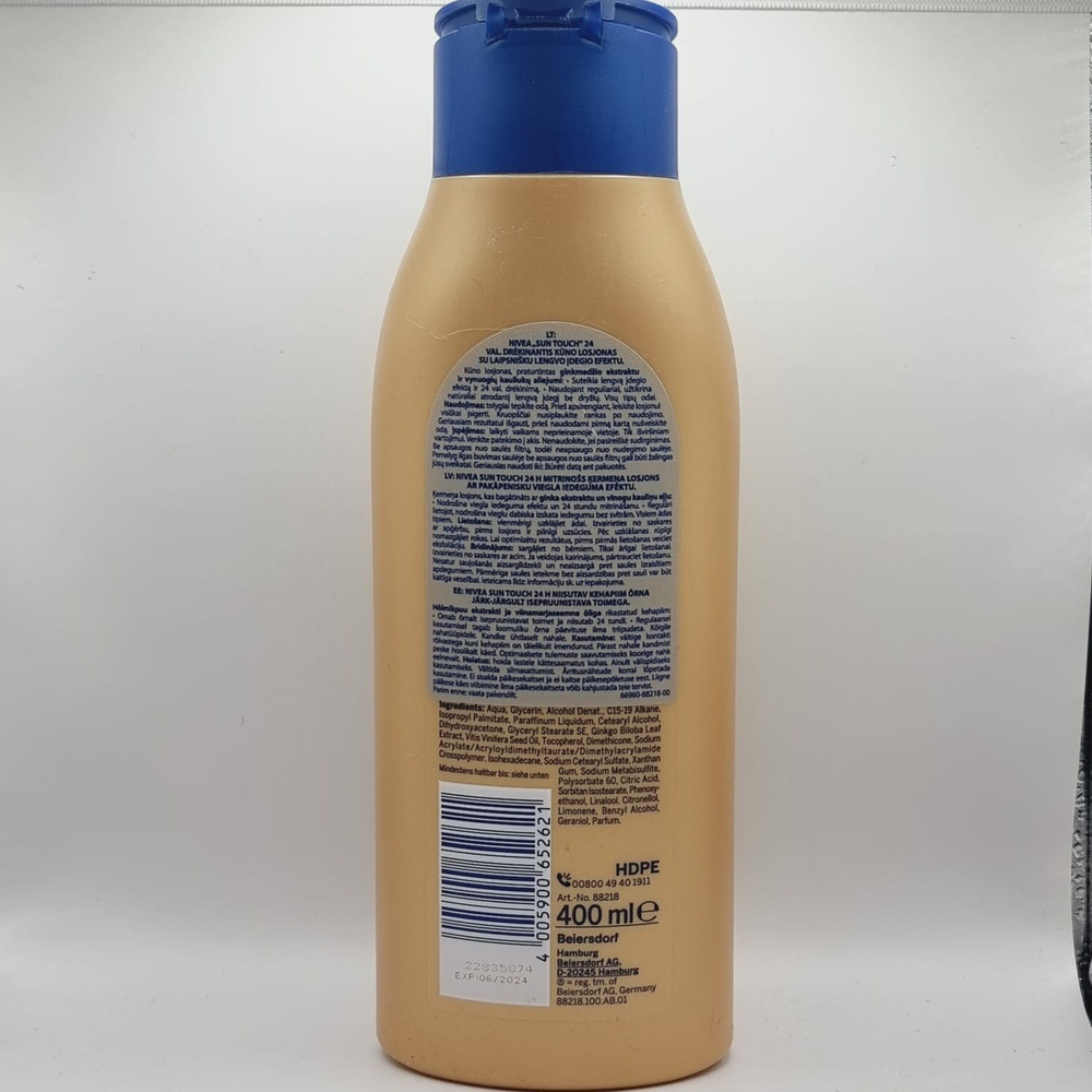 06.2024 срок . NIVEA Sun Touch увлажняющий лосьон для тела с эффектом автозагара, обогащенный экстрактом гинкго и маслом виноградных косточек 400 мл (Из Эстонии)