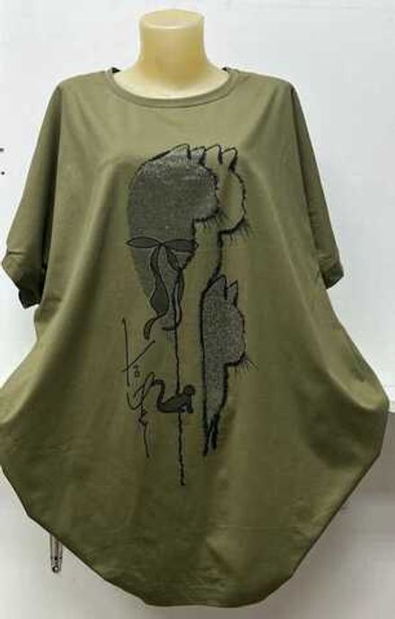 Кофта 9075 (1399651013) Fabrika