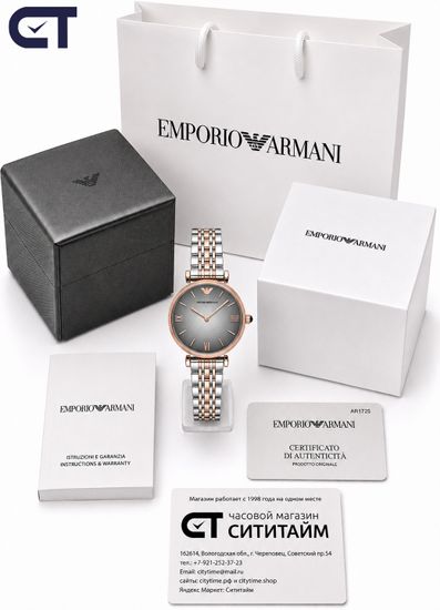 Emporio Armani AR1725 Gianni женские наручные часы — серый циферблат и отделка цвета розового золота