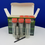 Распылитель форсунки BOSCH DLLA150P2569 / 0445120460 / LIWEI