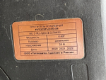 Отопитель автономный 4.0 kW
