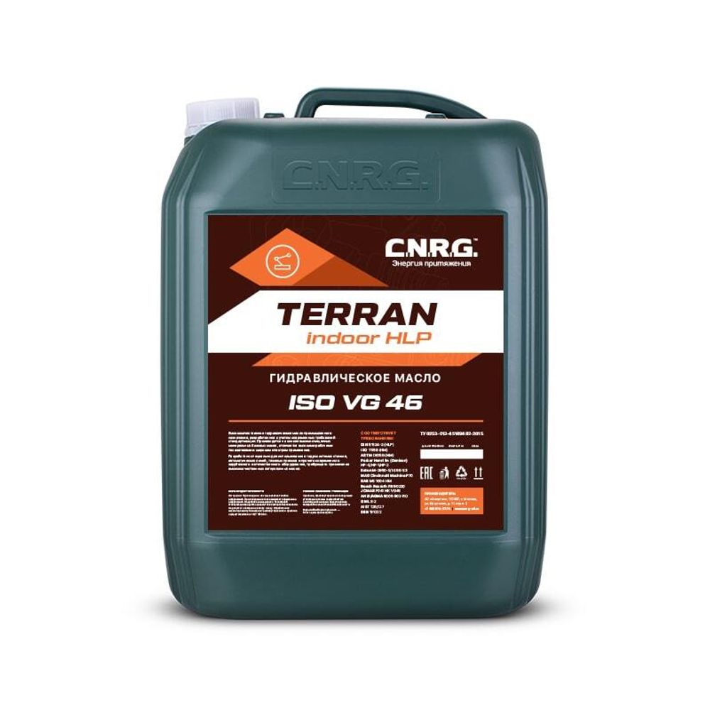 Масло гидравлическое C.N.R.G. Terran Indoor HLP 46 (кан. 20 л) Масло гидравлическое C.N.R.G. Terran Indoor HLP 46 (кан. 20 л)