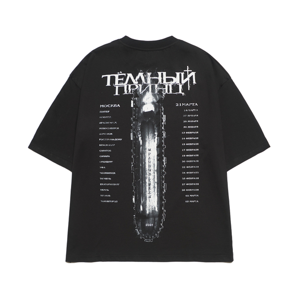 T-Shirt Black «МРАЧНЫЕ ТРЕДЫ TOUR»