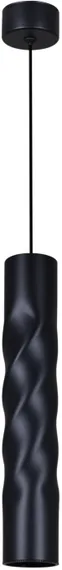 Подвесной светильник 16006-0.9-001LD 300mm GU10 BK Reluce