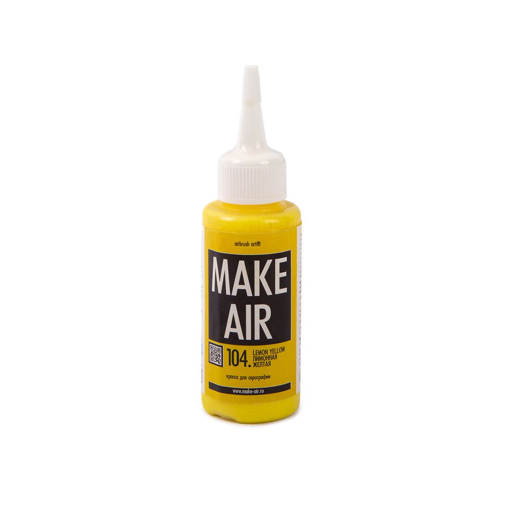 Краска для аэрографии Make Air 60 мл, К60104 лимонная жёлтая, Аква-колор