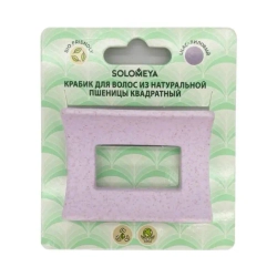 Solomeya Straw Claw Hair Clip Square крабик квадратный для волос из натуральной пшеницы