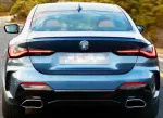 Комплект заднего диффузора с насадками для BMW 4 серии G22 M440i 2020+ с М-пакетом БМВ