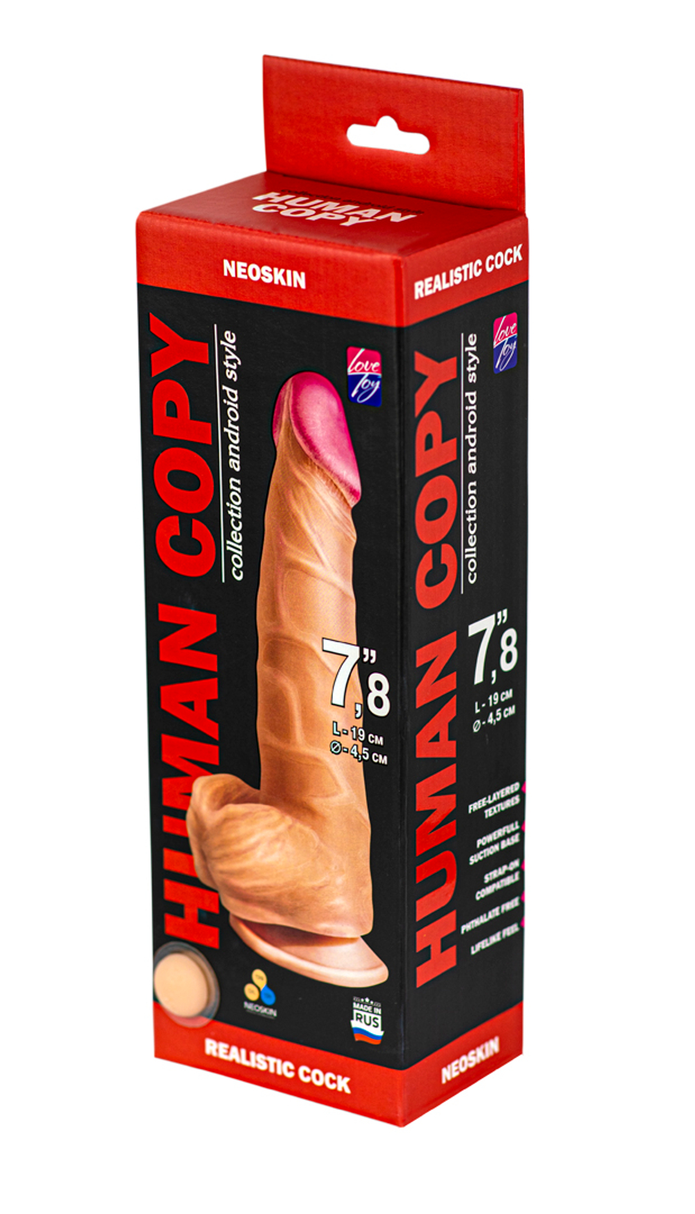 Фаллоимитатор HUMAN COPY 7"8 618703ru