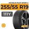 Michelin Pilot Sport 4 SUV 255/55 R19 111Y XL