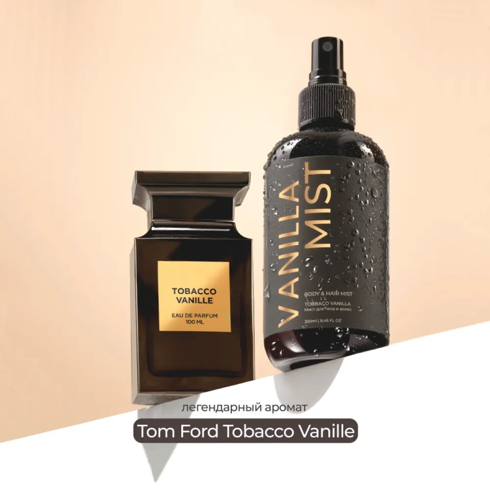 Парфюмированный мист для тела и волос Kamali «Vanilla» Body & Hair Mist 250 мл
