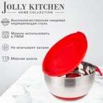 Миска Jolly Kitchen с ручкой, красная, 20 см, нержавеющая сталь 0,5 мм, объем 2л