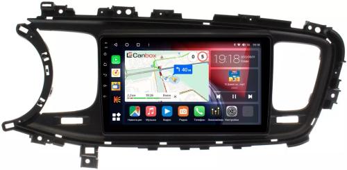 Магнитола для KIA Optima 3 2013-2015 TF - Canbox 9-471 Qled, Android 10, Быстрая, SIM-слот