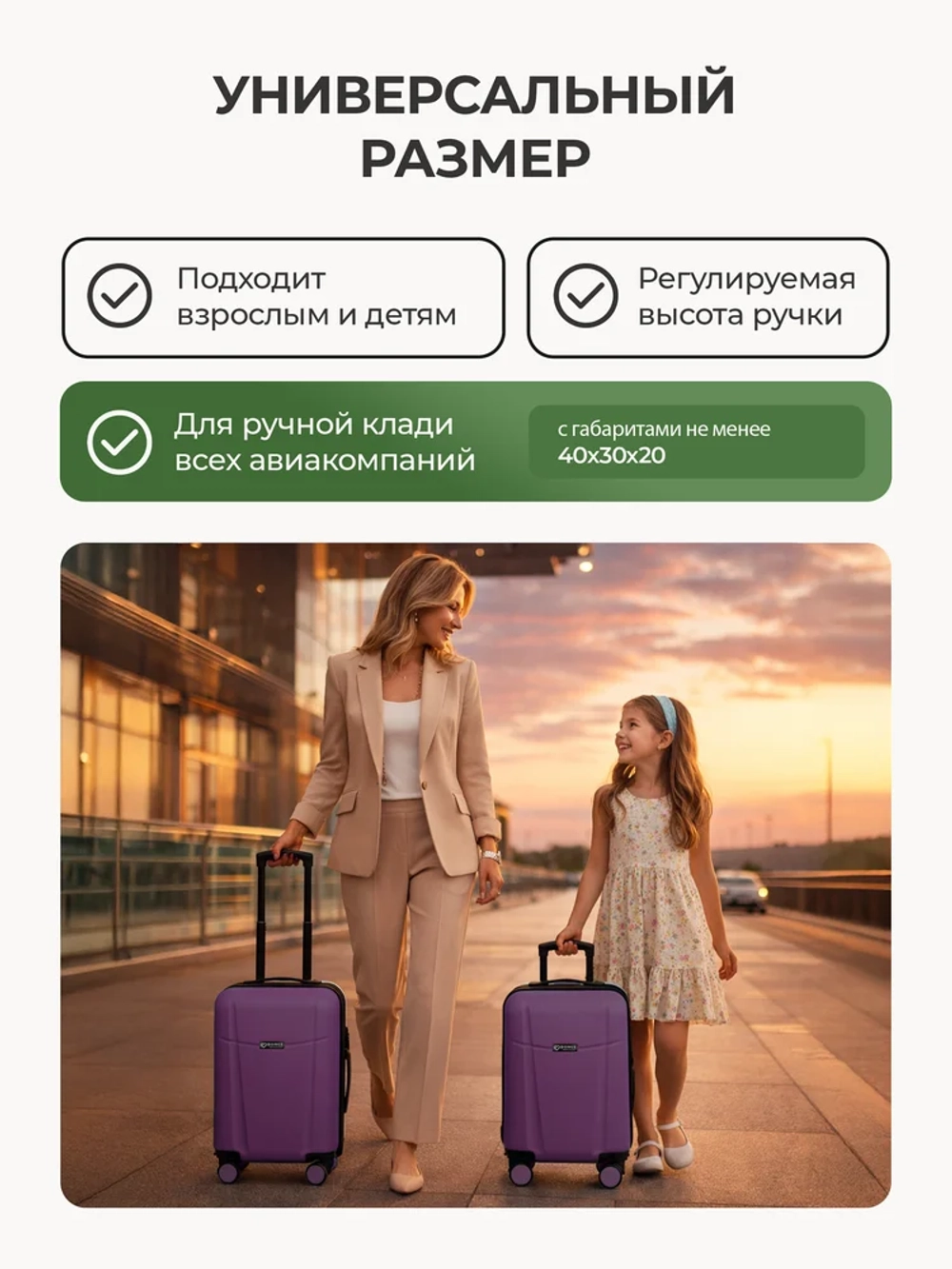 Чемодан Bonle размер XS Винный