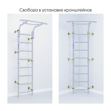 Комплект №4