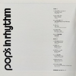 Takeshi Inomata And His Group / Pop's In Rhythm (LP)