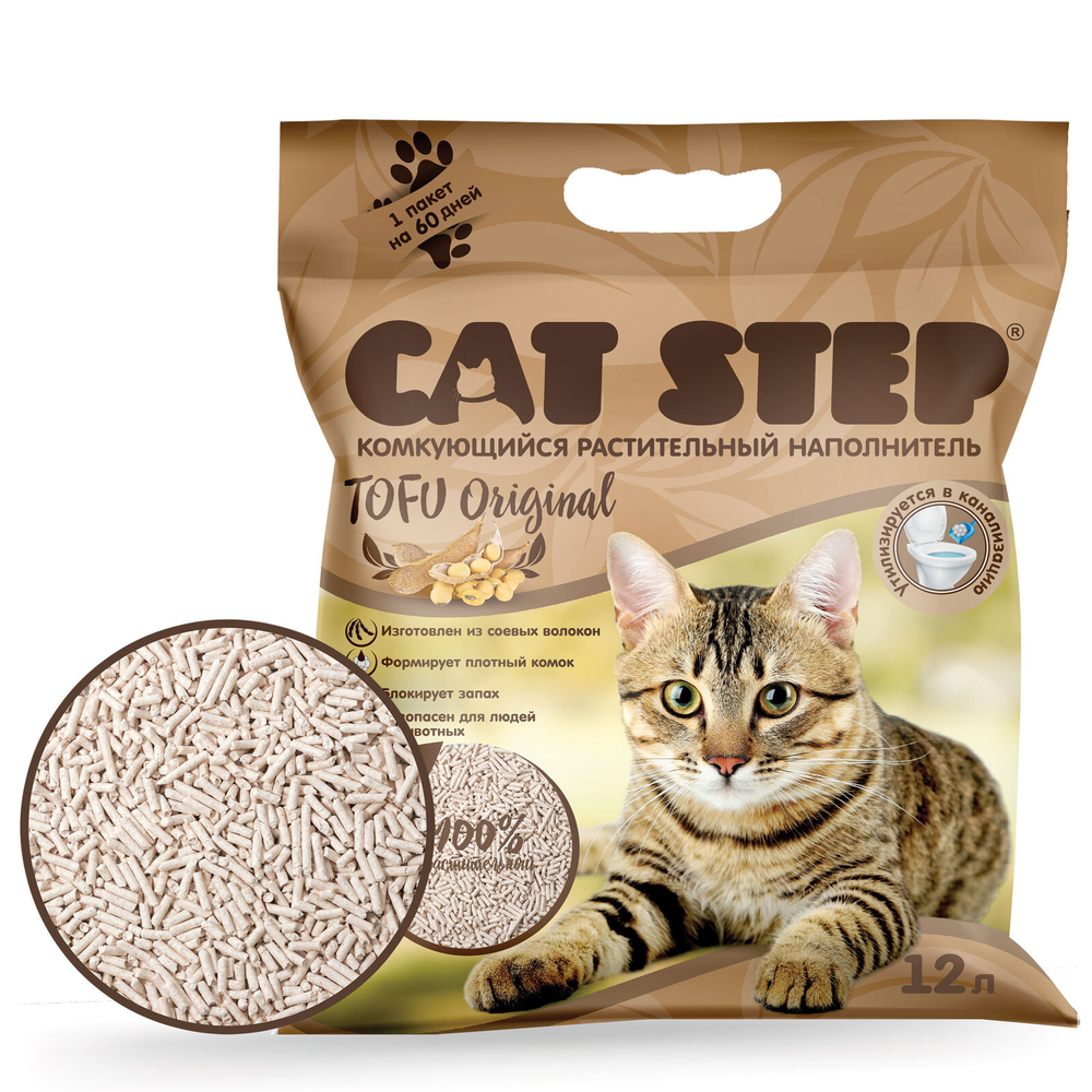 CAT STEP Tofu Original Наполнитель комкующийся растительный