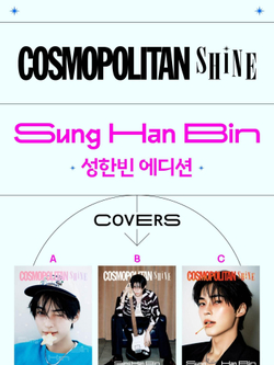 публикация COSMOPOLITAN SHINE - SUNG HAN BIN B Type