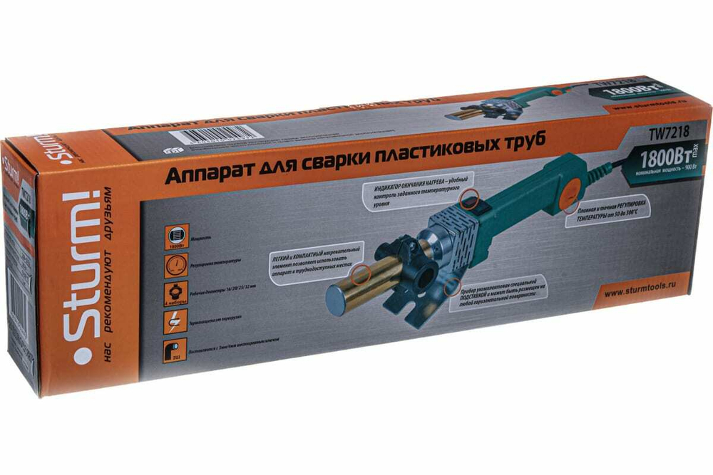 Аппарат для сварки пластиковых труб STURM TW7218