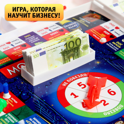 Лас Играс KIDS Настольная экономическая игра "Money Polys магические приключения"   4505535