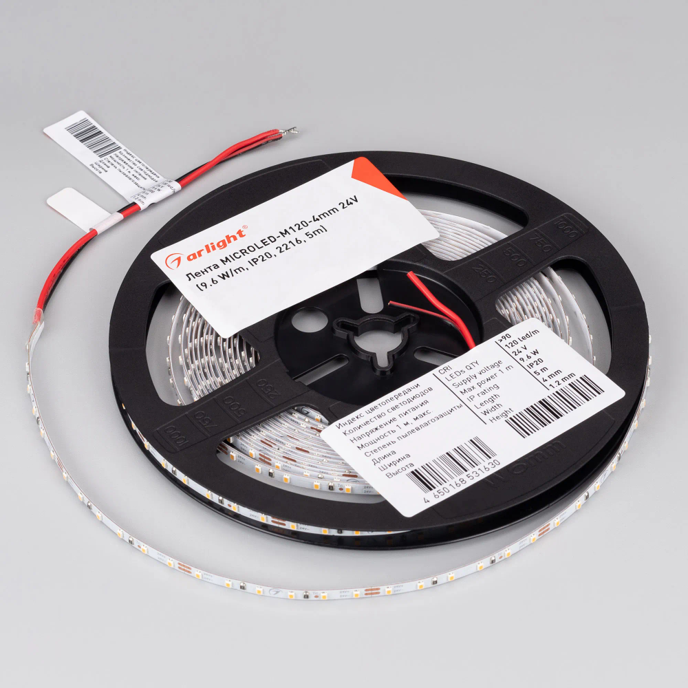 Светодиодная лента MICROLED-M120-4mm 24V Day4000 (9.6 W/m, IP20, 2216, 5m) (Arlight, узкая) 024413(2)