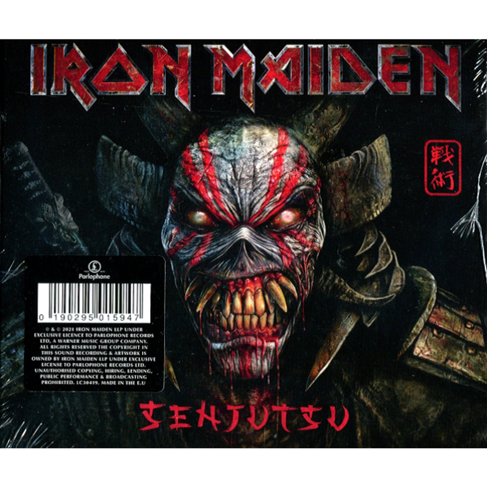 Iron Maiden / Senjutsu (2CD)