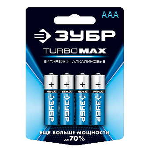 Щелочная батарейка 1.5 В, тип ААА, 4 шт, ЗУБР Turbo-MAX, 59203-4C_z01