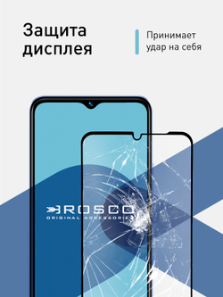 Набор стекол ROSCO для Vivo Y02 (арт. VV-Y02-FSP-GLASS-SET2 )
