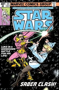 Star Wars #33