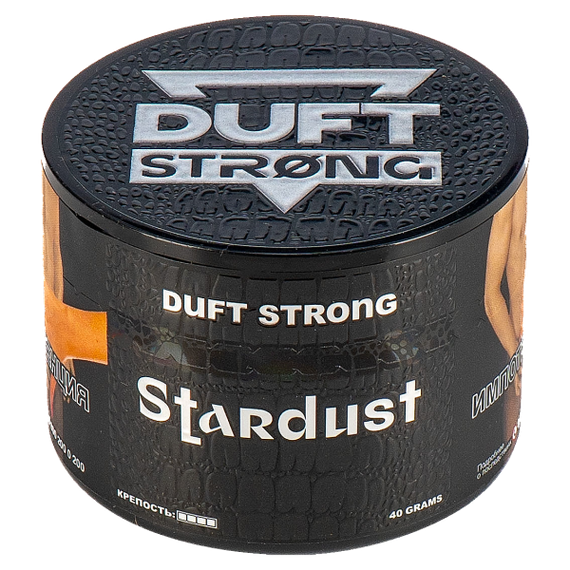 Duft Strong - Stardust (40г)