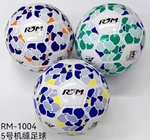 Мяч футбольный ROM RM-1004 (ПВХ, размер 5)