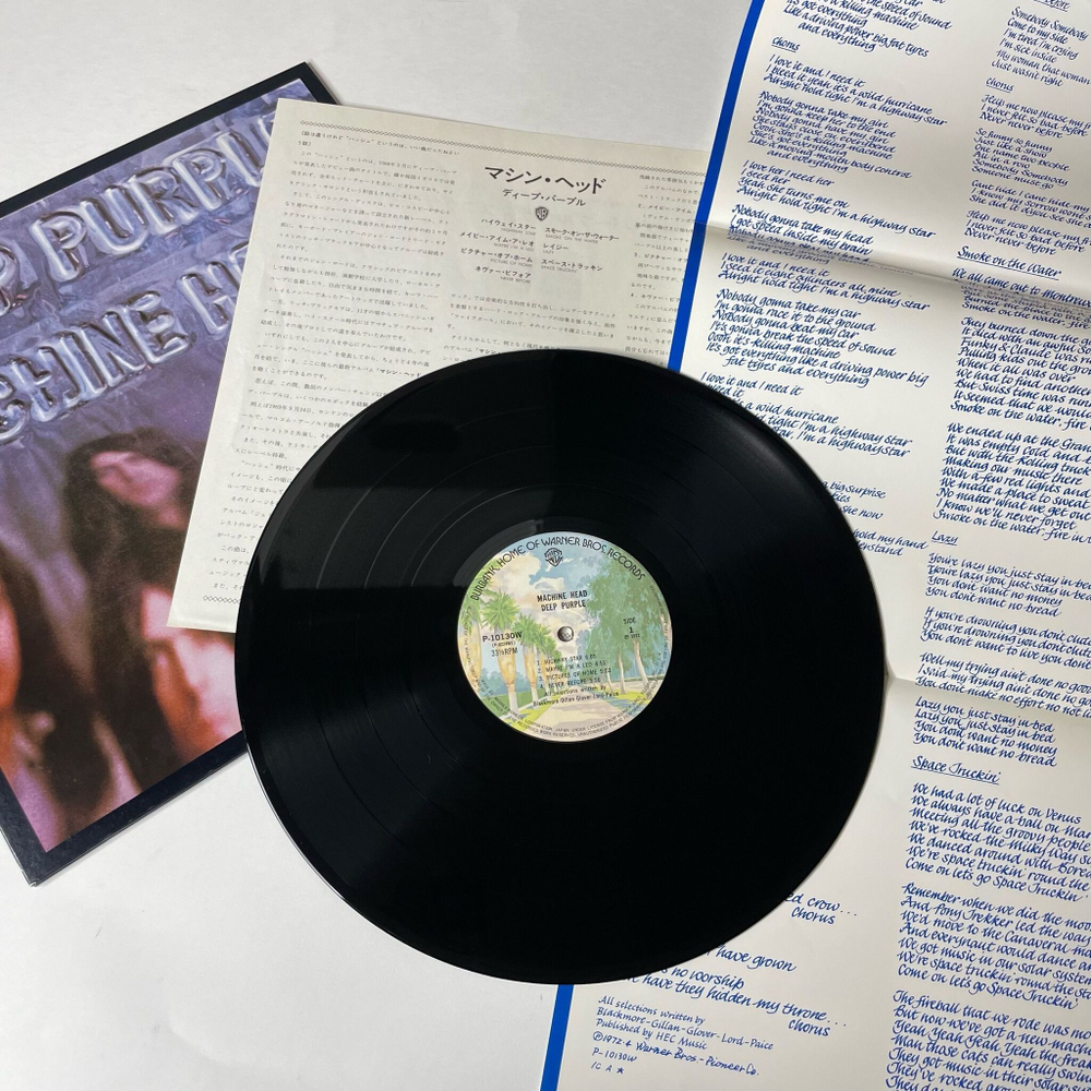 Винтажная виниловая пластинка LP Deep Purple Machine Head (Japan 1976) (No Obi) Pictures Of Home